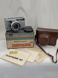 SOVIET CAMERA ZORKI 10 ZORKIY USSR  Lens: INDUSTAR- 63 2.8/45 - Picture 1 of 15