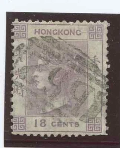 Hong Kong SG13 1866 18c lilac Used - Picture 1 of 1