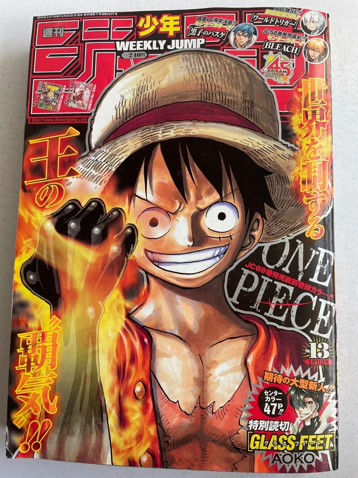Weekly Shonen Jump 2013 No.13  ONE PIECE Front Cover Magazine Manga - Image 1 of 4