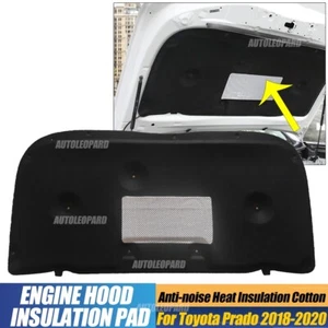 Engine Hood Sound Heat Shield Insulation Pad Mat For Toyota Prado 2018 2019-2020 - Picture 1 of 5