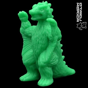 Bandai Godzilla - Varan (Green) - Vintage Kaiju Keshigomu 1.5in - Picture 1 of 3