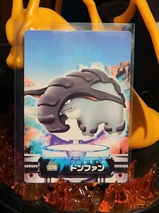 Donfan #375 Pokemon Zukan Card Japanese  - Picture 1 of 2