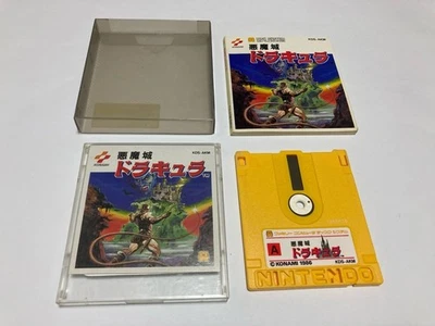 Akumajo Dracula Castlevania Nintendo Famicom Disk system FC A Japan import - Image 1 of 3
