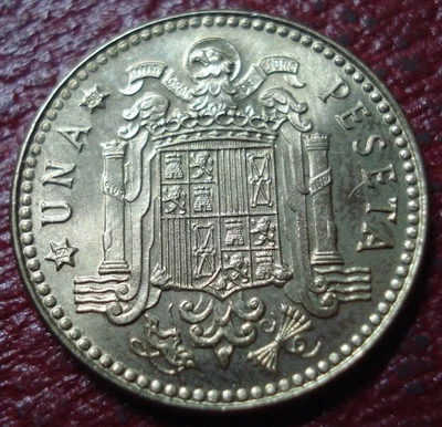 1975(80) SPAIN 1 PESETA IN AU CONDITION - Image 1 of 3