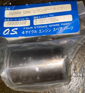 O.S. Engines 45503100 120/240 Cylinder LinerFS-120S, FS-120S-ll, DFS-120S E, SP - Picture 1 of 1