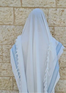 Kosher Tallit for Men Prayer Shawl 130 x 180 cm  Made in Israel - Blue/Silver - Photo 1 sur 6