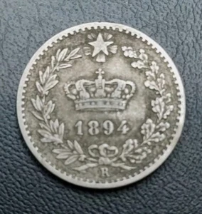 1894 R Italy 20 Centesimi Coin - Umberto I - KM# 28.2 - Picture 1 of 2