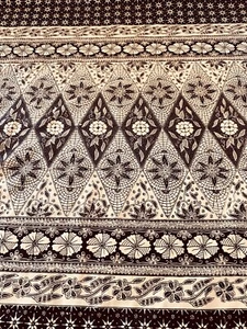 Seltene indonesische Batik mit vergoldeter Neu ohne Etikett XX300 - Bild 1 von 7