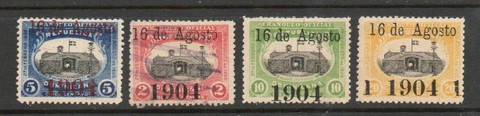 Dominican Republic - Sc# 157, 158, 160, 161 MH & Used      -      Lot 0723141 Cover