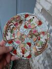 Antique Chinese 19th Century Rose Mandarin 7&quot; Gold Gilt Plate with People
