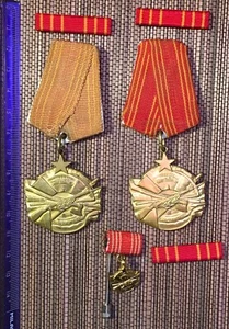 Yugoslav order for bravery 2 orders miniature 3 ribbons Yugoslavia SFRY lot army - Picture 1 of 7