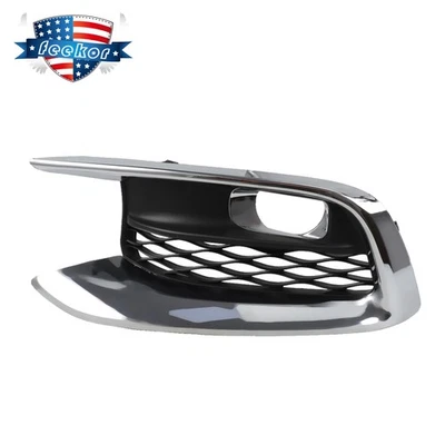 Front Driver Side Bumper Fog Light Bezel Lamp Cover for 2016-2017 INFINITI QX60 - Image 1 of 4