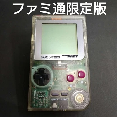 Nintendo Game Boy Pocket Console Famitsu Model-F Clear Skeleton Limited Edition - Image 1 of 4