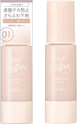 ISEHAN KiSS Matte Chiffon UV High Cover Base 01 Light 37g SPF50 PA+++ Unscented - Image 1 of 4