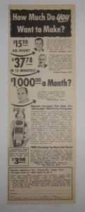1955 Presto Fire Extinguisher Advertisement Merlite Industries New York, NY - Picture 1 of 1