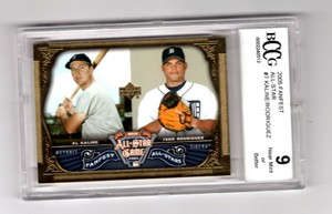 [BCCG 9] 2005 All-Star FanFest Upper Deck #7 Al Kaline / Ivan Rodriguez 