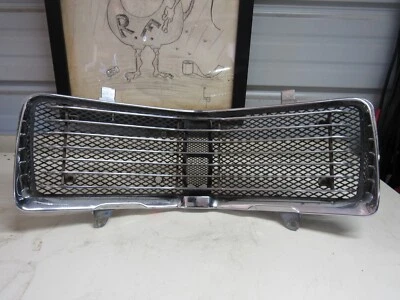 GOLDWING GL1500 Radiator Grille HONDA - Image 1 of 4
