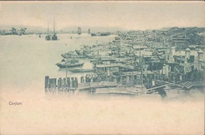 CHINA Guangzhou Canton Ansicht 1900er PC unbenutzt - Bild 1 von 2