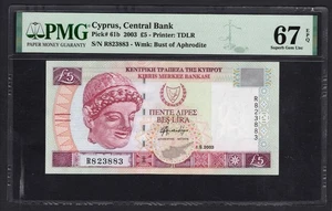 Cyprus 5 Pounds 1-9-2003 P61b Uncirculated Grade 67 - Picture 1 of 2
