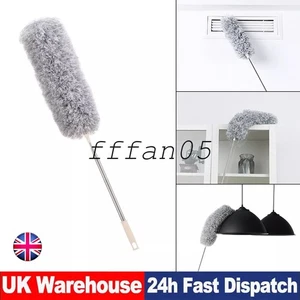 Extendable Feather Duster Long Telescopic Duster Magic Static Duster Brush 245cm - Picture 1 of 6