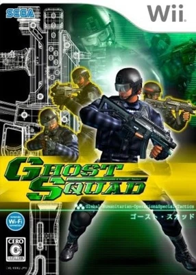 Ghost Squad - Nintendo Wii Free Shipping with Tracking number New from Japan - Image 1 of 4