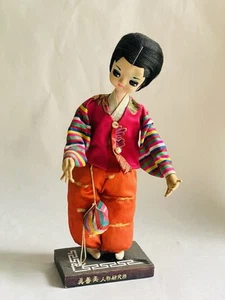 Vintage Bradley Big Eye Korean Dolls on Wood Base 13” Asian Doll 1960s - Picture 1 of 9
