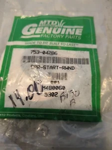 OEM MTD 753-04286 Rewind Starter Recoil Spring 75304286 - Picture 1 of 2