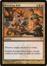 @MagictheGathering (MTG) Multicolor - x4 Wrecking Ball - Dissension - Instant