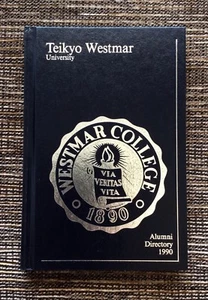 RARE 1990 Westmar College Alumni Directory: Le Mars, Iowa - Foto 1 di 9