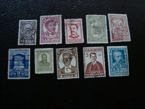 BULGARIE - timbre yvert/tellier n° 205 a 214 oblitere ou nsg (A37)  - Imagen 1 de 1