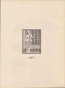 Vintage Art print - Original 1930 Graphic - “Art" - Yearbook Art - Picture 1 of 1