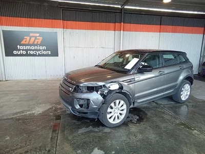 LAND ROVER RANGEROVER EVOQUE 11/11-01/19 FUEL FILTER HOUSING L538 - image 1 of 4