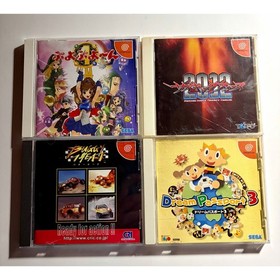 Sega Dreamcast Japanese bundle Video Game lot🔥Works! CIB Complete