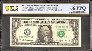 2009 $1 BILL 88888689 NEAR SOLID NUMBER FEDERAL RESERVE NOTE MONEY PCGS 66 PPQ - Picture 1 of 3