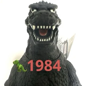 Godzilla Store Exclusive Monster Series Godzilla 1984 - Picture 1 of 4