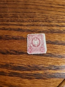 Briefmarke Deutschland Deutsches Reich 10 Pfennig 1880 Krone & Adler Mi. Nr. 41b (28780) - Bild 1 von 2