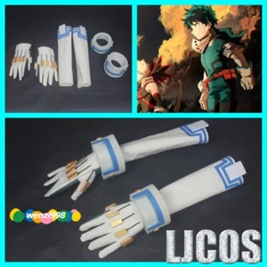 My Hero Academia Izuku Midoriya Deku's Air Force Gloves With Sleeve Cosplay Prop - Picture 1 of 2
