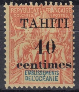 TIMBRE TAHITI SURCHARGE N° 32A VARIETE 0 CASSE NEUF * GOMME TRACE DE CHARNIERE - Picture 1 of 2