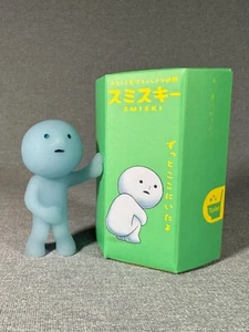 Genuine Smiski Toilet Series Smiski Holding It In - Picture 1 of 9