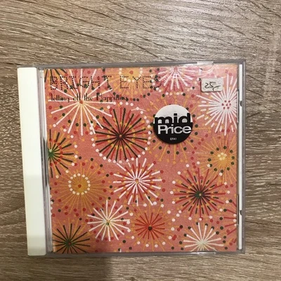 Letting Off the Happiness von Bright Eyes | CD | Zustand gut E - Bild 1 von 3