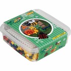 Hama Bügelperlen Maxi Perlen Dose Garten mit 600 Perlen