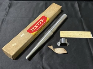 JEX Suzuki Mokei Tokyo Exhaust Muffler 40 Airplane Tuned Pipe Made in Japan - Picture 1 of 5