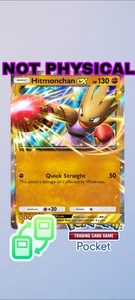 HITMONCHAN EX POKEMON TCG POCKET ENG NOT PHYSICAL - NOT PHYSICAL!!! hitmonchan - Picture 1 of 1