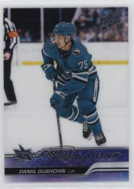 2023-24 Upper Deck Series 1 Young Guns Clear Cut Danil Gushchin Daniil Rookie RC - Image 1 of 2