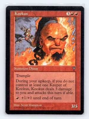 Visions Kookus - Image 1 of 2