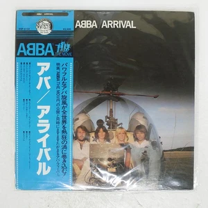ABBA ARRIVAL DISCOMATE DSP5102 Japan OBI VINYL LP - Picture 1 of 1