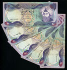 Iraq - LOT SET of 5 Banknotes - 10 Dinars 1980 1981 1982 P-71 (VF)