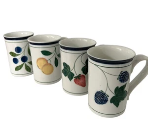 Lot of 4 DANSK Tall Mugs BERRIES Four Different Patterns Fruit - Picture 1 of 7