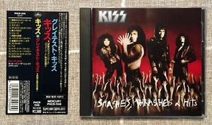 Kiss - Smashes, Thrashes & Hits (Original Japan CD w/OBI) PHCR-1146 Paul Stanley - Picture 1 of 3