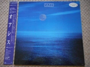THE OASIS/MARY HOPKIN"OASIS" JAPAN VERY SCARCE RARE PROMO LP & OBI & LINERNOTES, - Picture 1 of 14